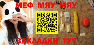 хмурый Старая Купавна