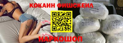 каннабис Славянск-на-Кубани