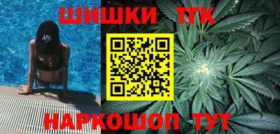 марки nbome Славгород