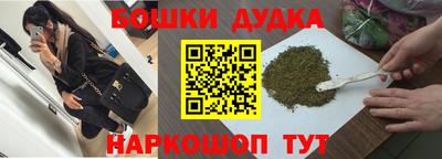 хмурый Старая Купавна