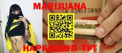 хмурый Старая Купавна
