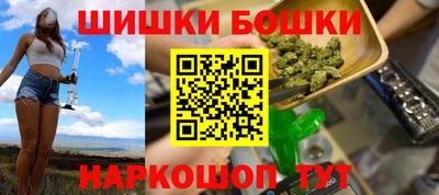 хмурый Старая Купавна