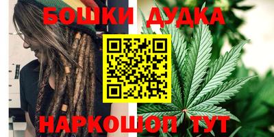 герыч Ставрополь