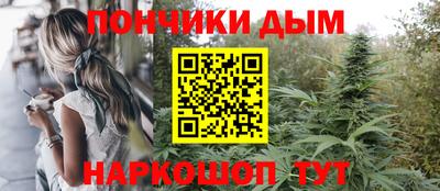 марки nbome Славгород