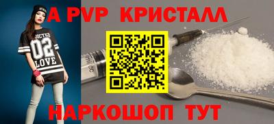 марки nbome Славгород