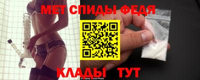марки nbome Славгород