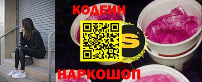 хмурый Старая Купавна