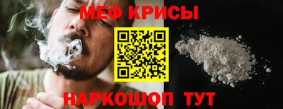 каннабис Славянск-на-Кубани