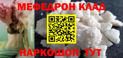 а пвп мука Среднеуральск